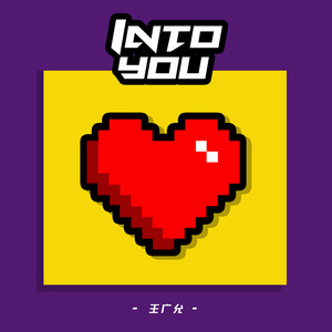 学生🍆🍑🔞无直套
