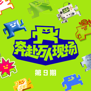 学生🍆🍑🔞无直套
