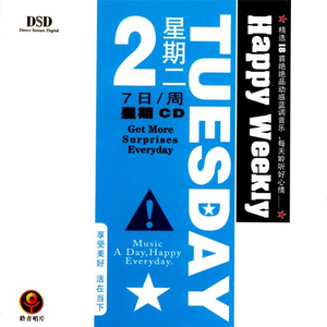 学生🍆🍑🔞无直套
