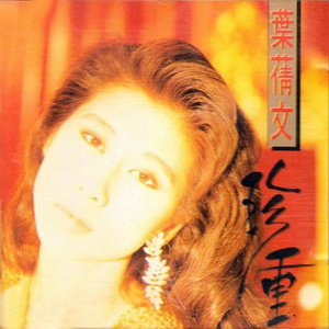 学生🍆🍑🔞无直套
