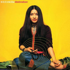 学生🍆🍑🔞无直套
