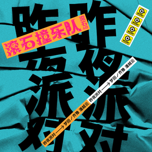 学生🍆🍑🔞无直套
