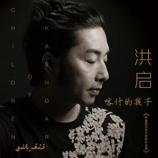 学生🍆🍑🔞无直套
